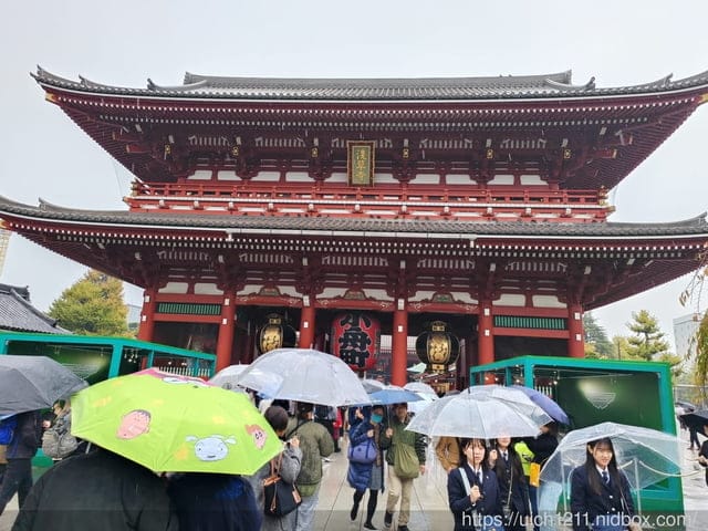 日本新宿之旅2 - 第8張圖 日本新宿之旅2