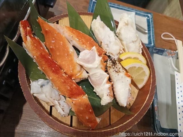 日本新宿之旅2 - 第25張圖 日本新宿之旅2