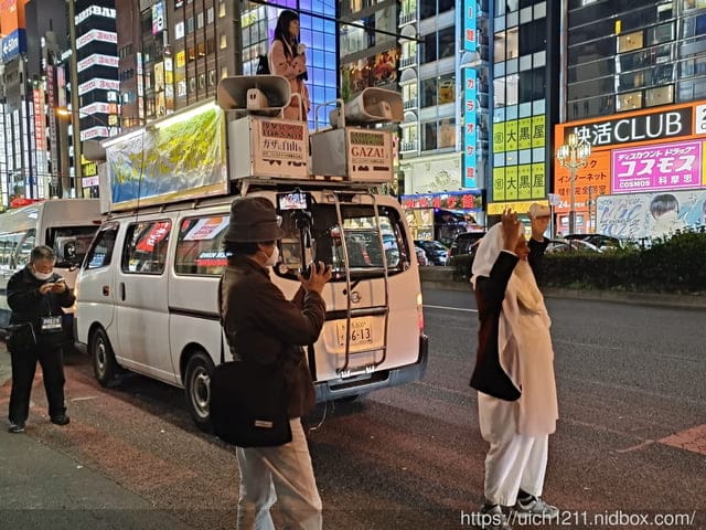 日本新宿之旅2 - 第23張圖 日本新宿之旅2