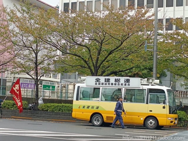 日本新宿之旅2 - 第17張圖 日本新宿之旅2
