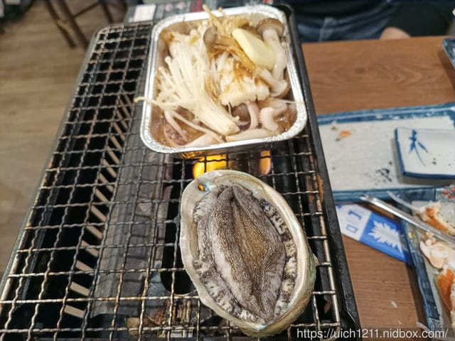 日本新宿之旅2 - 第27張圖 日本新宿之旅2
