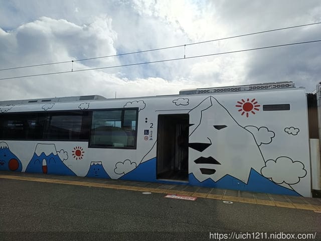 日本河口湖