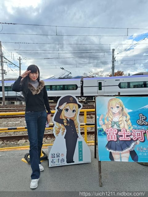日本河口湖