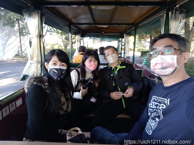 日本新宿之旅第四天 - 第2張圖 日本新宿之旅第四天