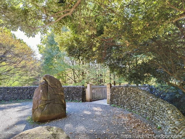 日本新宿之旅第四天 - 第12張圖 日本新宿之旅第四天