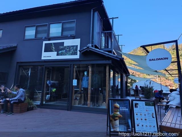 日本新宿之旅高島山完結篇 - 第40張圖 日本新宿之旅高島山完結篇