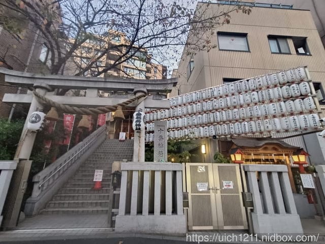 日本新宿之旅高島山完結篇 - 第9張圖 日本新宿之旅高島山完結篇