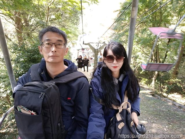 日本新宿之旅高島山完結篇 - 第5張圖 日本新宿之旅高島山完結篇