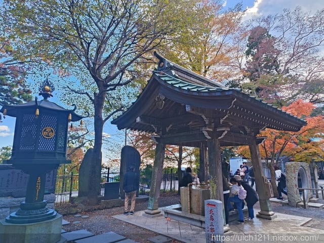 日本新宿之旅高島山完結篇 - 第7張圖 日本新宿之旅高島山完結篇