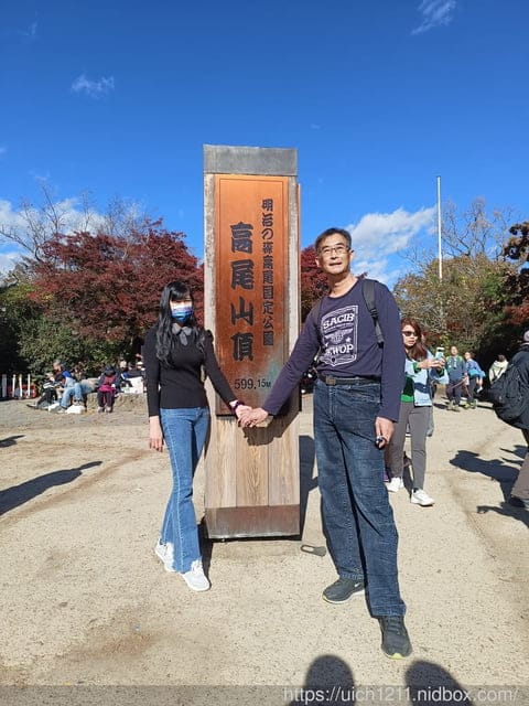 日本新宿之旅高島山完結篇 - 第36張圖 日本新宿之旅高島山完結篇