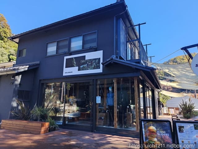 日本新宿之旅高島山完結篇 - 第11張圖 日本新宿之旅高島山完結篇