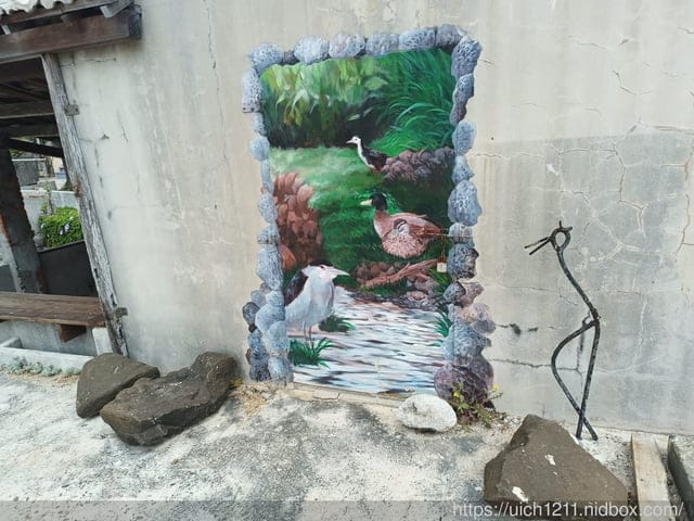 澎湖跳島玩 - 第105張圖 澎湖跳島玩