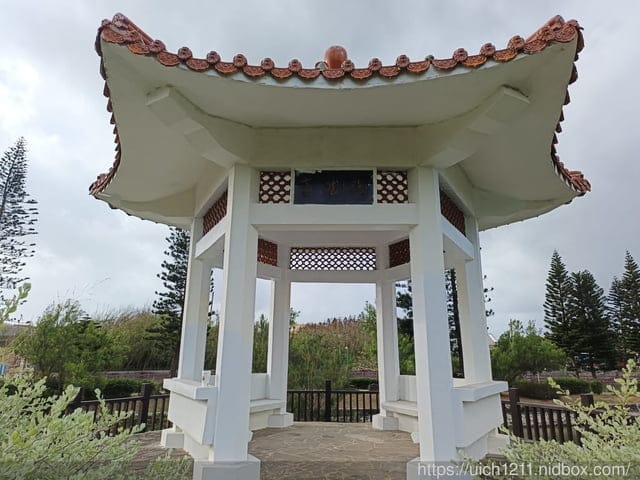 澎湖跳島玩 - 第62張圖 澎湖跳島玩