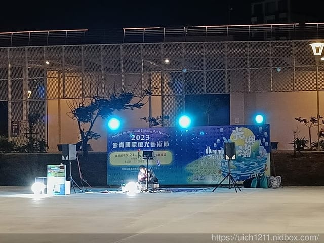 澎湖跳島玩 - 第59張圖 澎湖跳島玩