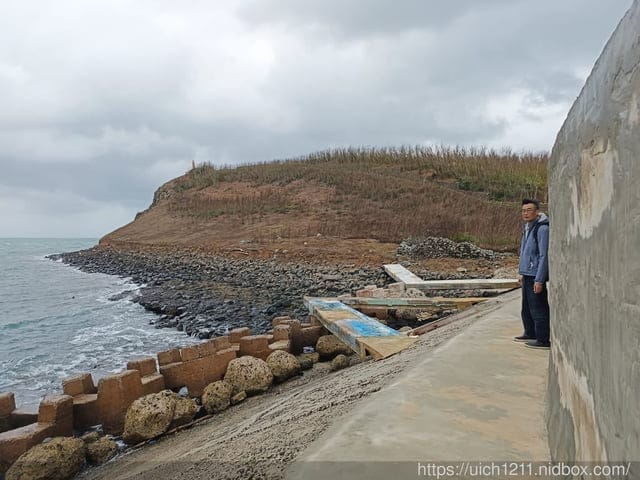 澎湖跳島玩 - 第77張圖 澎湖跳島玩