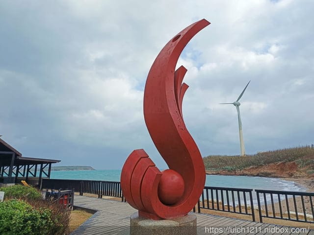 澎湖跳島玩 - 第118張圖 澎湖跳島玩