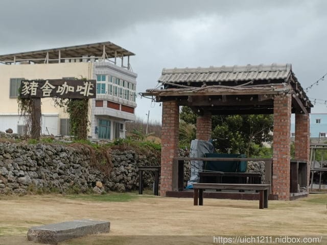 澎湖跳島玩 - 第112張圖 澎湖跳島玩
