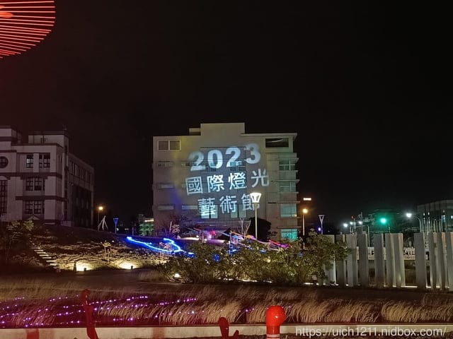 澎湖跳島玩 - 第58張圖 澎湖跳島玩
