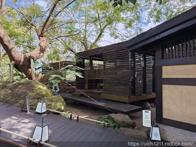 飛花落院 - 第12張圖 飛花落院