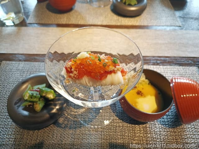 飛花落院 - 第28張圖 飛花落院