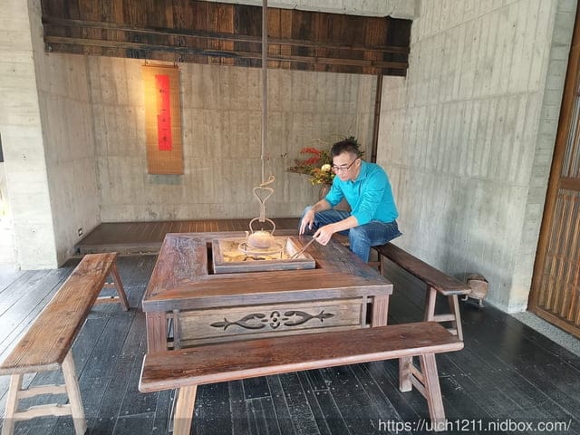 飛花落院 - 第5張圖 飛花落院