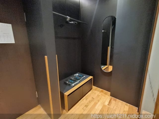 泰安觀止