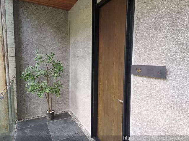 泰安觀止