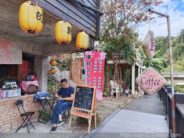 泰安觀止
