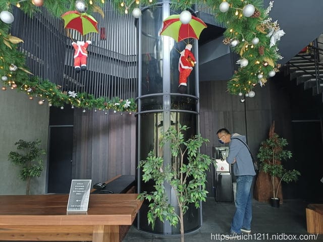 泰安觀止