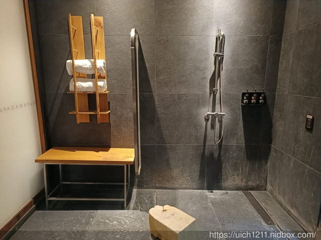 泰安觀止