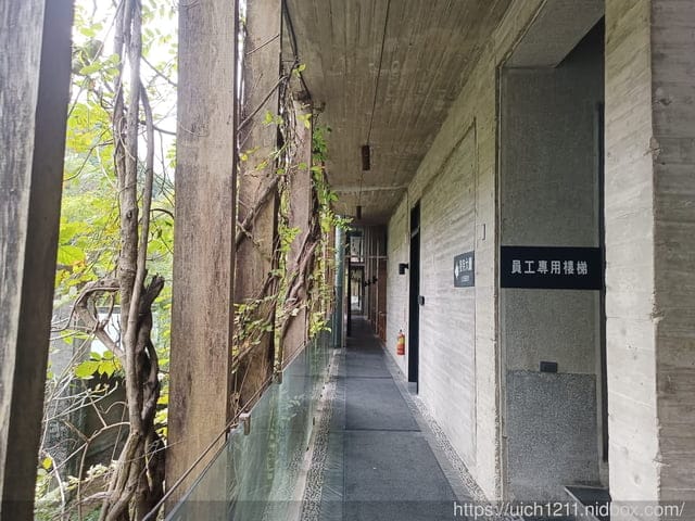泰安觀止