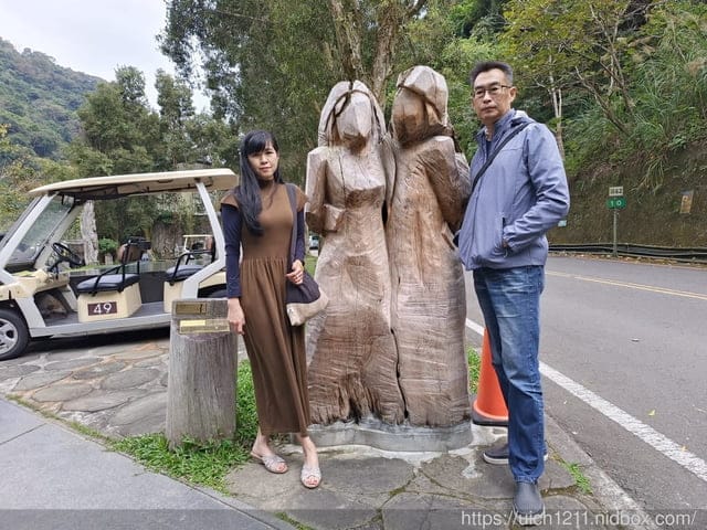 泰安觀止
