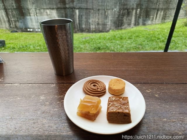 泰安觀止