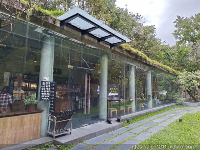 泰安觀止