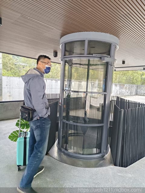 泰安觀止