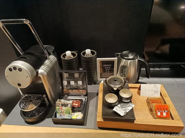 泰安觀止