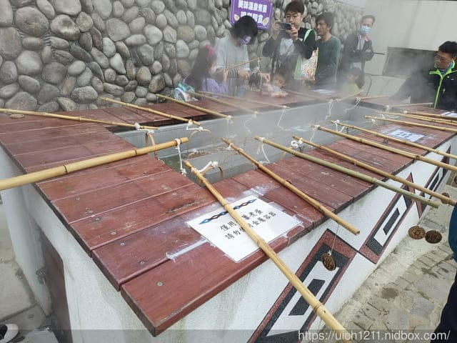 泰安觀止