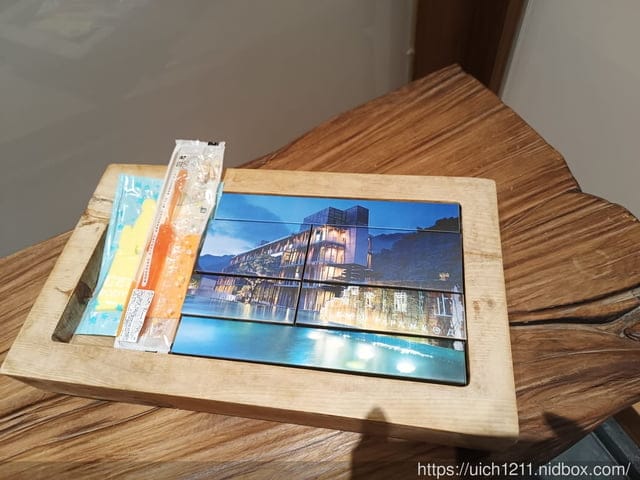 泰安觀止