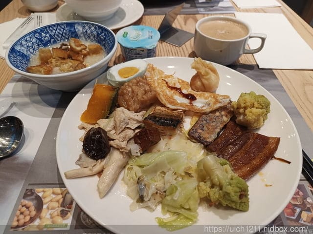 泰安觀止