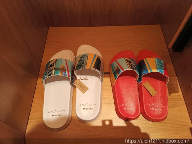 澳門之旅 - 第12張圖 澳門之旅