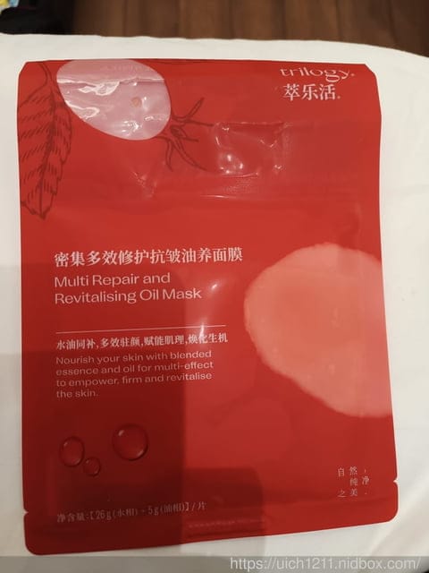 澳門之旅 - 第65張圖 澳門之旅