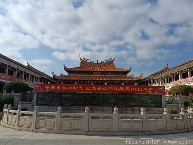 澳門之旅 - 第49張圖 澳門之旅