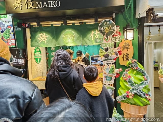 澳門之旅 - 第40張圖 澳門之旅