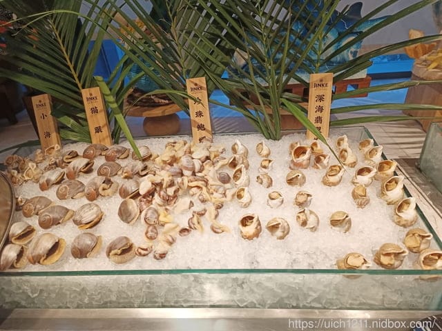 合肥重慶之旅