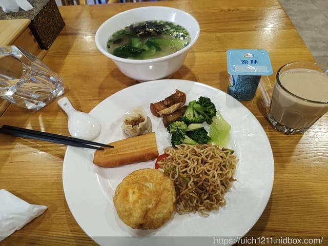 合肥重慶之旅
