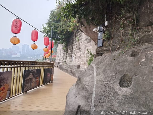 合肥重慶之旅