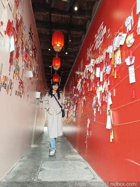 合肥重慶之旅