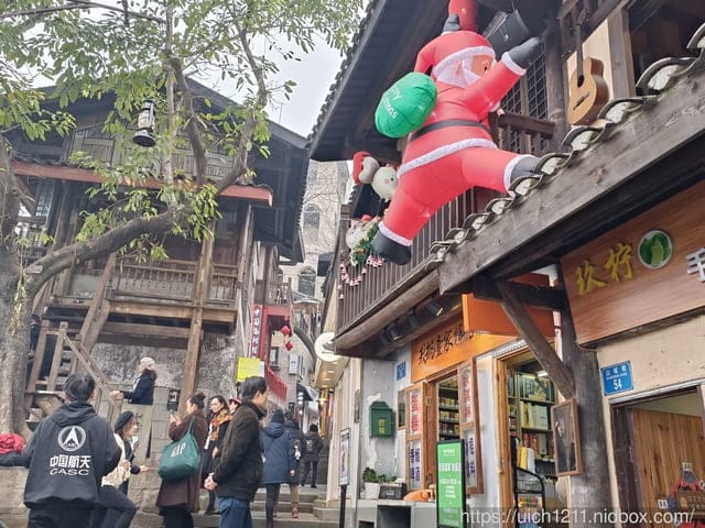 合肥重慶之旅
