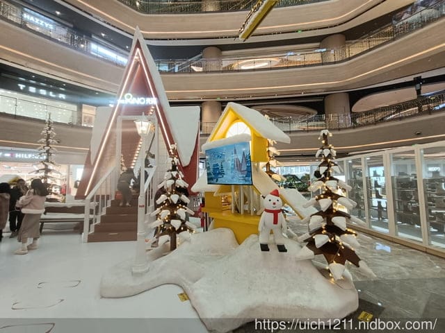 合肥重慶之旅