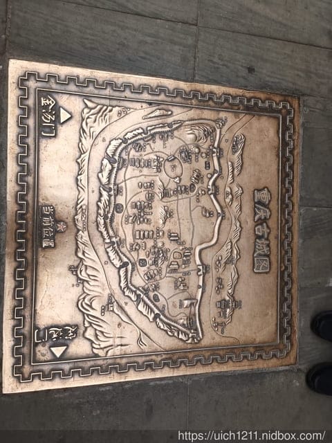 合肥重慶之旅